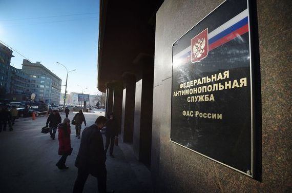 прописка в Нарьян